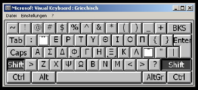 griechische Tastatur griechisch schreiben