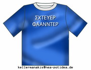  Greek T-Shirt Steuerfahnder